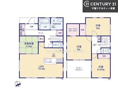 八千代市高津　1号棟