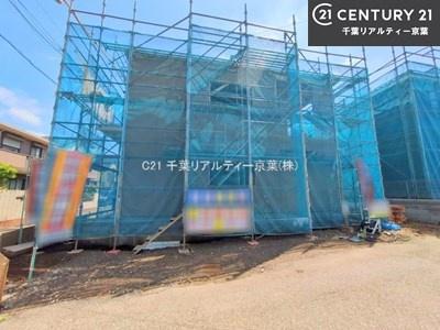 八千代市高津　1号棟
