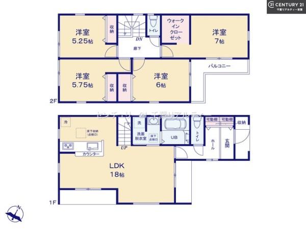 千葉市稲毛区長沼町　2号棟