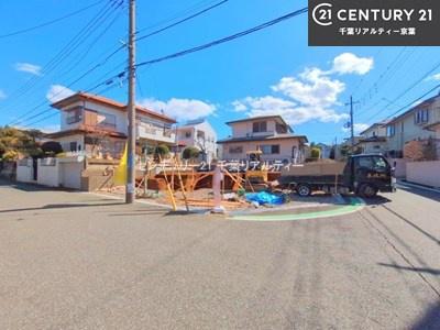 千葉市花見川区こてはし台２丁目の新築一戸建
