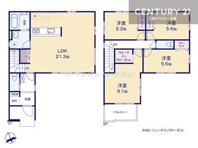 鎌ケ谷市西佐津間２丁目　１号棟