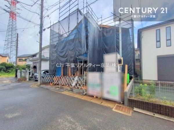 鎌ケ谷市西佐津間２丁目　１号棟