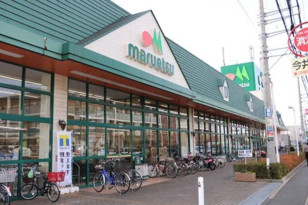 千葉市花見川区さつきが丘1丁目 2号棟(マルエツ宮野木店)