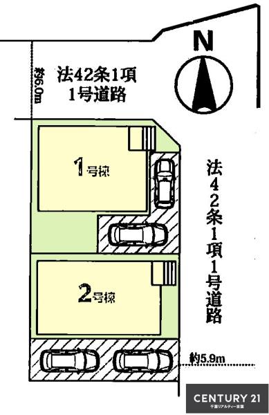 千葉市花見川区さつきが丘１丁目　２号棟