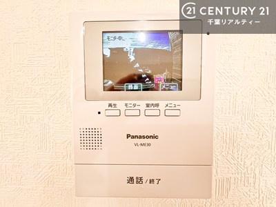 千葉市若葉区桜木２丁目　1号棟