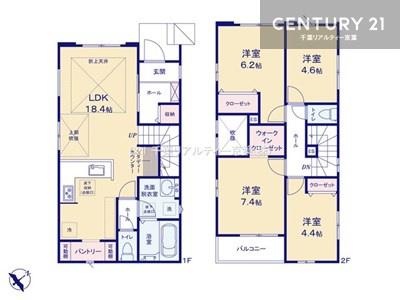 千葉市美浜区真砂３丁目　1号棟