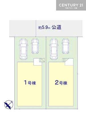 千葉市美浜区真砂３丁目　1号棟