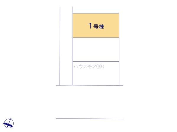 柏市青葉台1丁目　1号棟　新築戸建