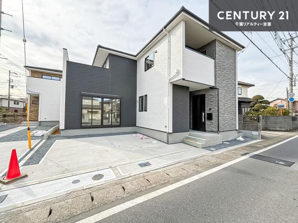 千葉市中央区蘇我３丁目　１号棟