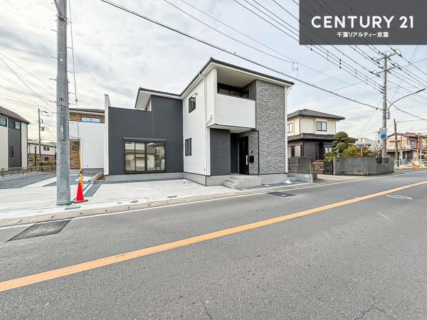 千葉市中央区蘇我３丁目　１号棟