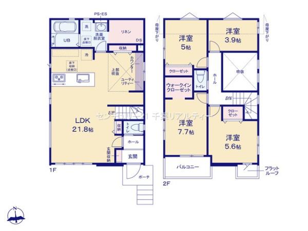 千葉市若葉区千城台西1丁目　1号棟