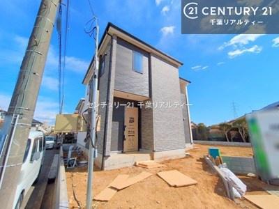 千葉市花見川区こてはし台4丁目　１号棟