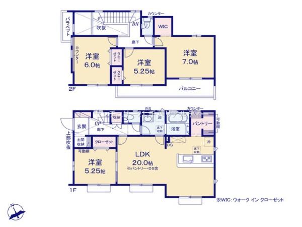 千葉市若葉区千城台西３丁目　１号棟