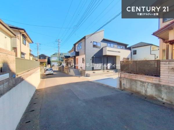 千葉市若葉区千城台西３丁目　１号棟