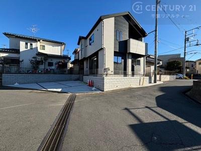 佐倉市臼井