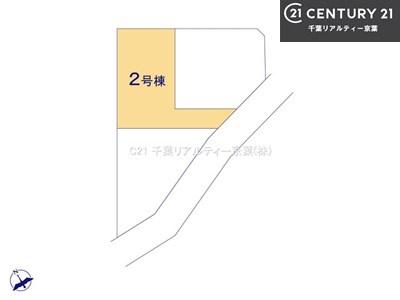 千葉市花見川区畑町の新築一戸建