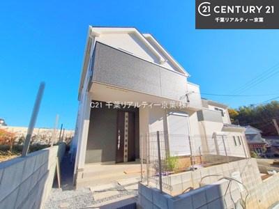 千葉市花見川区畑町の新築一戸建