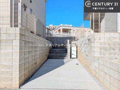 千葉市花見川区畑町の新築一戸建