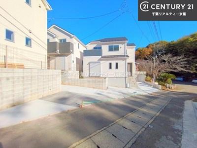 千葉市花見川区畑町の新築一戸建