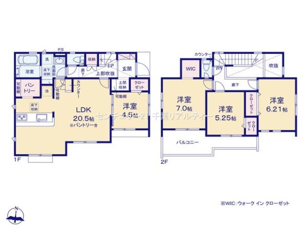 千葉市若葉区千城台東4丁目　1号棟