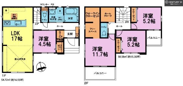 千葉市若葉区都賀5丁目
