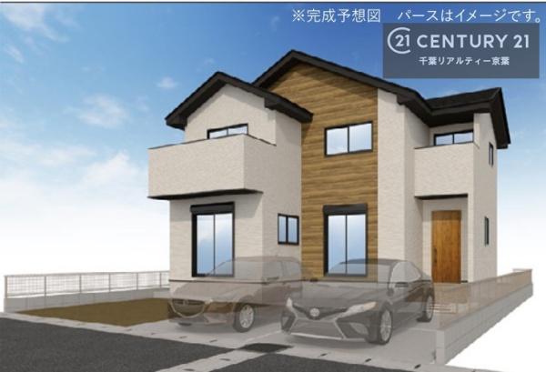 千葉市若葉区都賀5丁目