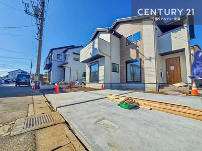 千葉市若葉区都賀5丁目