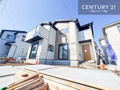 千葉市若葉区都賀5丁目