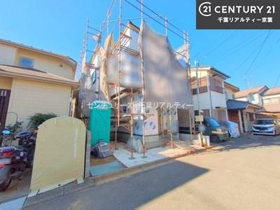 船橋市駿河台2丁目
