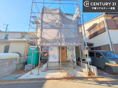 船橋市駿河台2丁目