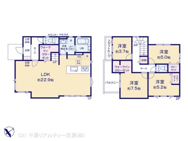 八千代市八千代台北１０丁目の新築一戸建