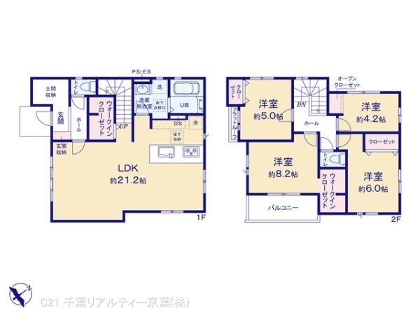 八千代市八千代台北１０丁目の新築一戸建
