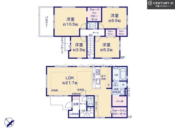 千葉市美浜区磯辺4丁目　2号棟