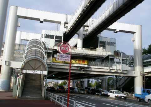 千葉市稲毛区穴川4丁目 1号棟(穴川駅(千葉都市モノレール2号線))