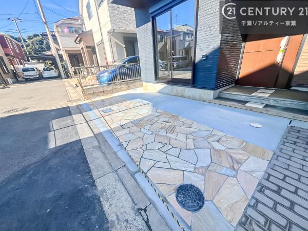 千葉市稲毛区穴川４丁目　１号棟