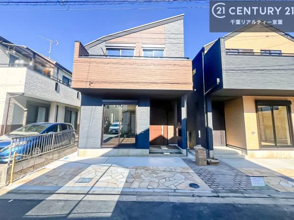 千葉市稲毛区穴川４丁目　１号棟