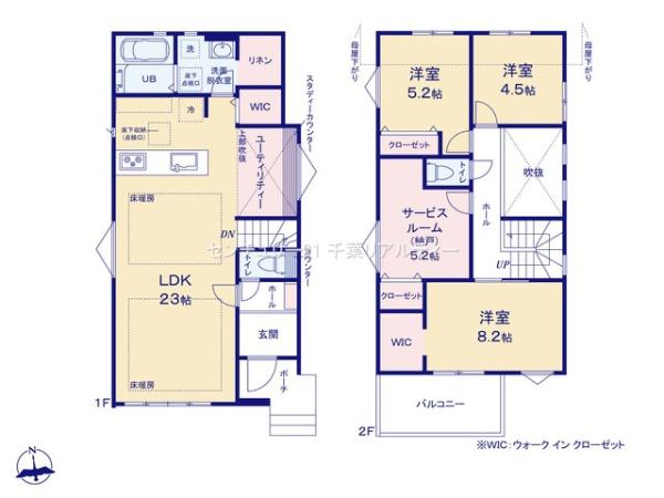 千葉市稲毛区小中台町　1号棟
