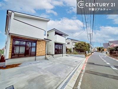 千葉市稲毛区小中台町　1号棟