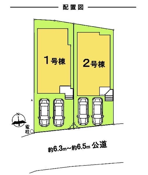 千葉市稲毛区小中台町　1号棟