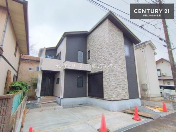 千葉市若葉区都賀5丁目　1号棟