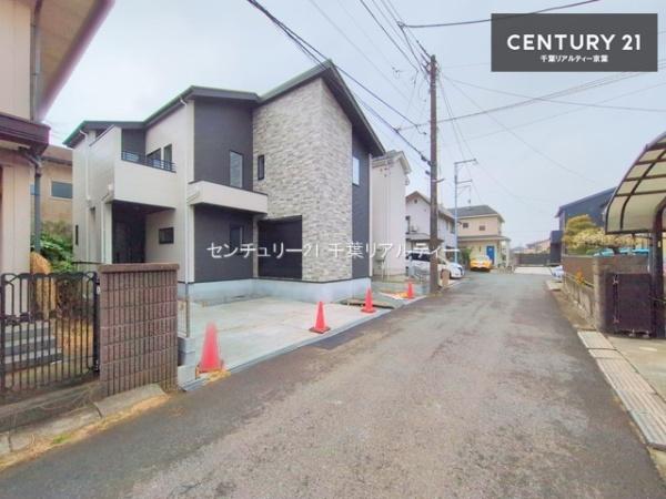 千葉市若葉区都賀5丁目　1号棟