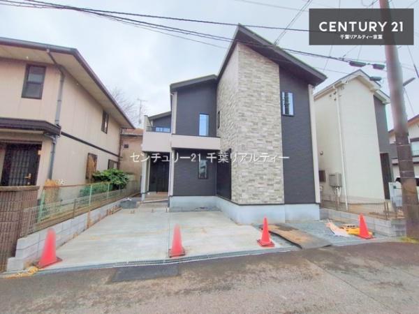 千葉市若葉区都賀5丁目　1号棟