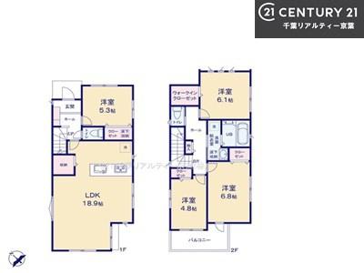 船橋市三山9丁目