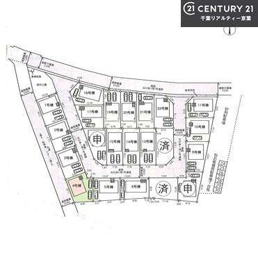 船橋市大穴北４丁目　４号棟