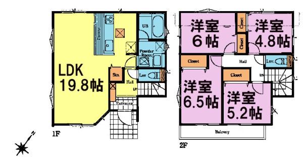 習志野市屋敷1丁目　4号棟