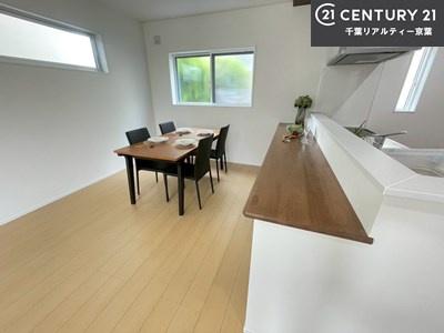 習志野市屋敷１丁目の中古一戸建て