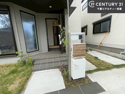 習志野市屋敷１丁目の中古一戸建て