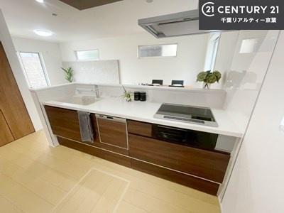 習志野市屋敷1丁目　4号棟