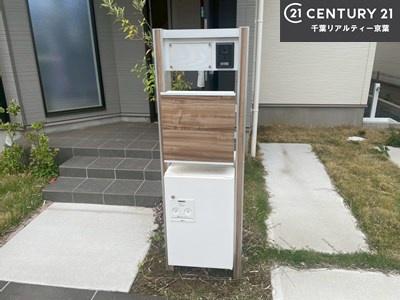 習志野市屋敷1丁目　4号棟