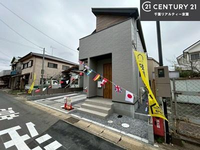 松戸市栗ヶ沢　新築戸建
